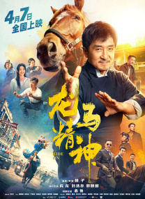 芋圆呀呀糖心vlog在线观看